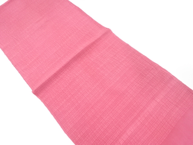 Japanese Kimono / Accessories Silk